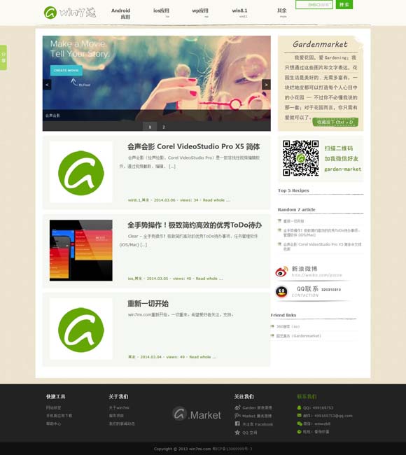 [ʰ̳2012200ڻ]